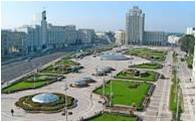 minsk city