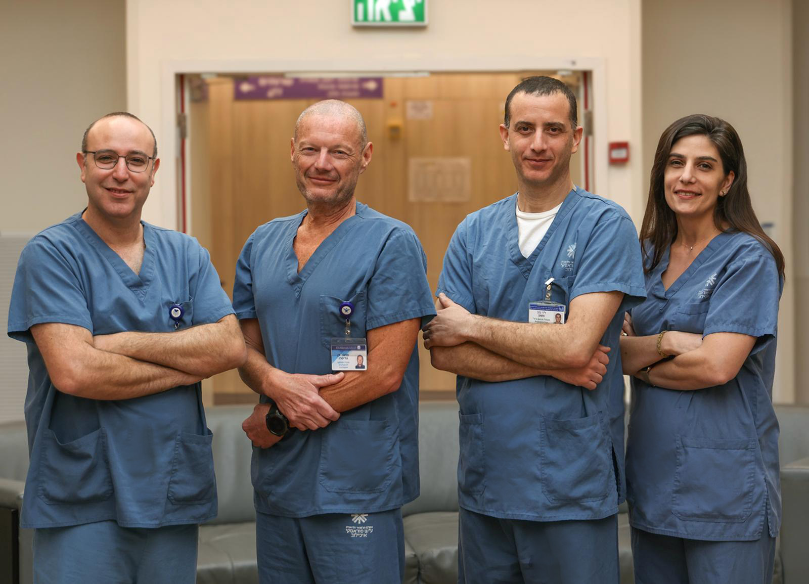 Sourasky Medical Centre